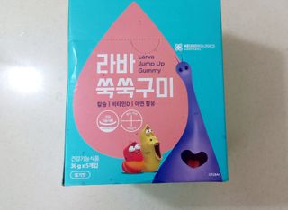 앵쥬님이 올린 리뷰 사진 1
