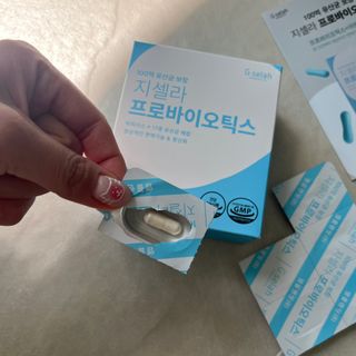 [지셀라] 프로바이오틱스 100억 유산균 보장 (1개월분 / 350mg X 30캡슐) — 5점을 준 리뷰어가 2023년 4월 올린 사용 사진