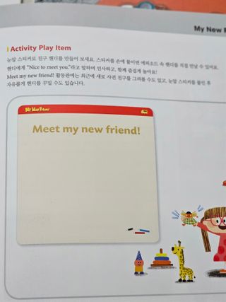 soling님이 올린 리뷰 사진 3