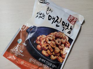백석푸드시스템 [매진] 맛있는 훈제막창 200g 소스 50g — 5점을 준 리뷰어가 2021년 6월 올린 사용 사진