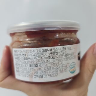 응디니님이 올린 리뷰 사진 2