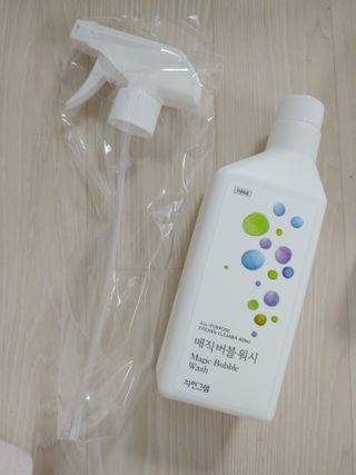 베띠님이 올린 리뷰 사진 1