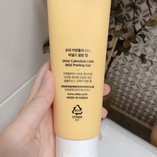 오띠 카렌듈라 LHA 마일드 필링 젤(120ml) — 4.5점을 준 리뷰어가 2021년 5월 올린 사용 사진