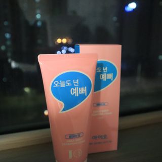 IO 아이오 오늘도 넌 예뻐 - 데일리딥 클렌징폼 — 5점을 준 리뷰어가 2021년 2월 올린 사용 사진