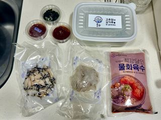 밀키의맛집과일상님이 올린 리뷰 사진 1