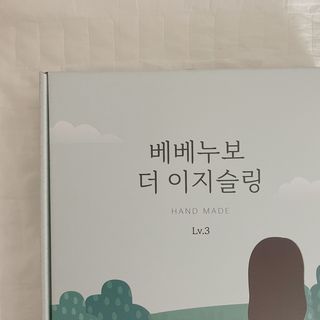 잉바니님이 올린 리뷰 사진 1