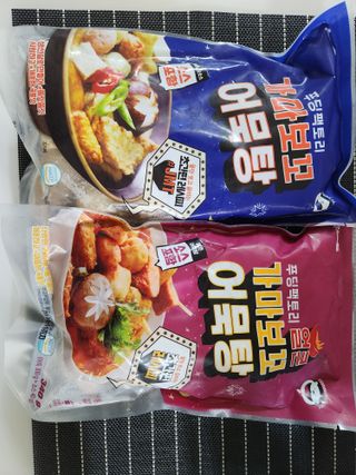 으니님이 올린 리뷰 사진 3