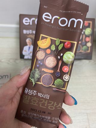 서이효님이 올린 리뷰 사진 3