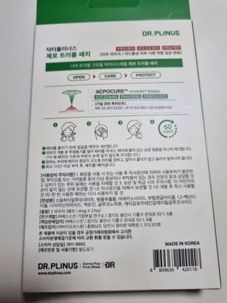 구구자매mom님이 올린 리뷰 사진 2