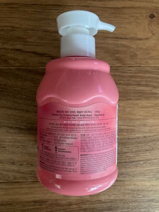 [후르디아] 복숭아 바디워시+바디에센스 세트 — 5점을 준 리뷰어가 2021년 9월 올린 사용 사진