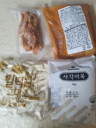 나이스님이 올린 리뷰 사진 2