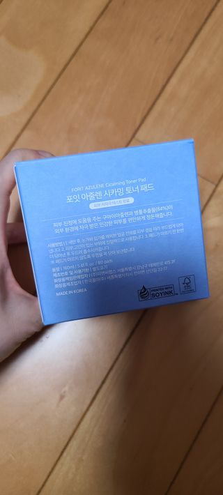 나니님이 올린 리뷰 사진 2