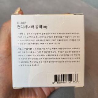 천재마미님이 올린 리뷰 사진 2