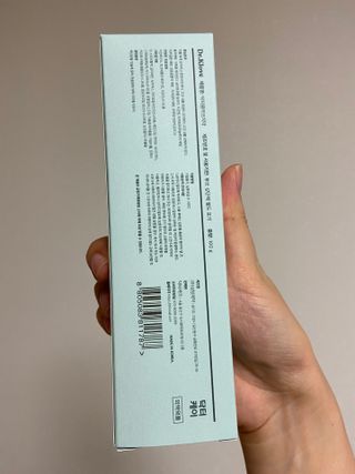 치과의사들이 선택한 솔루션, 닥터클러브치약 — 5점을 준 리뷰어가 2021년 7월 올린 사용 사진