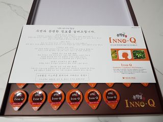 잠안올때 먹는 굿나잇 본황칠 이노큐 — 4점을 준 리뷰어가 2022년 7월 올린 사용 사진
