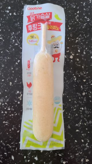 거니님이 올린 리뷰 사진 2