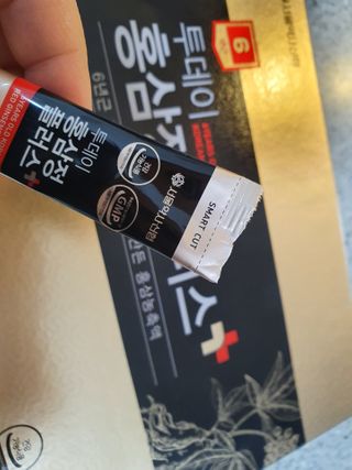 서울약사신협_투데이홍삼정플러스스틱_10g x 30포 — 5점을 준 리뷰어가 2021년 2월 올린 사용 사진