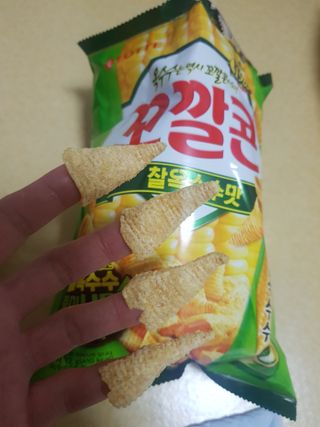 미미네님이 올린 리뷰 사진 4