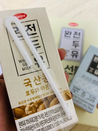 토르헐크님이 올린 리뷰 사진 4