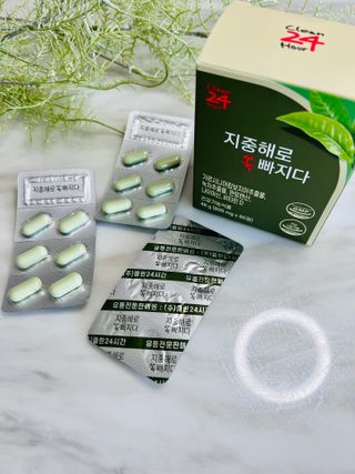 클린24시간 지중해로 쏙빠지다 1SET (800mg*60정) — 5점을 준 리뷰어가 2022년 10월 올린 사용 사진