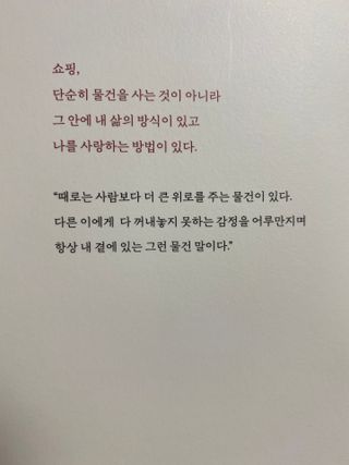 woorifulday님이 올린 리뷰 사진 1