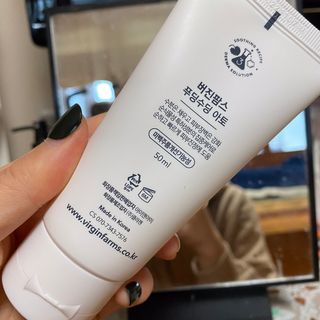 냉장고에 넣어요, 붉은 트러블 피부 다음날 진정되요 [버진팜스 푸딩수딩아토] — 4점을 준 리뷰어가 2021년 1월 올린 사용 사진