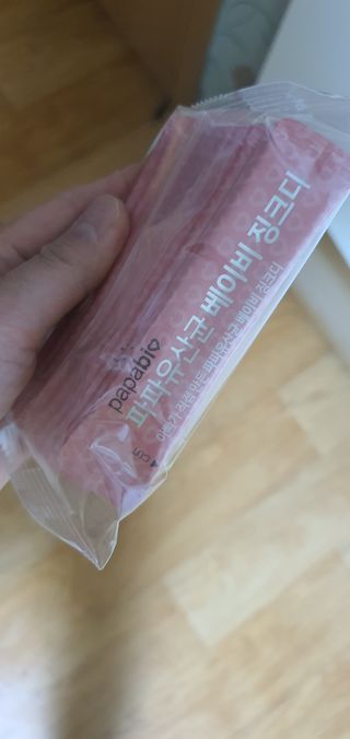 쓰리준맘님이 올린 리뷰 사진 3
