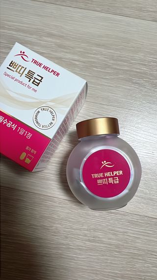 루우가님이 올린 리뷰 사진 3