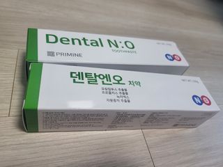 프리마인 유해균 뿐만 아니라 유익균까지 씻어내는 치약은 그만, 건강한 구강환경을 만드는 덴탈엔오 — 5점을 준 리뷰어가 2022년 8월 올린 사용 사진