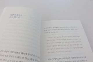 이번생은성공님이 올린 리뷰 사진 1