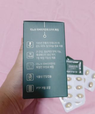 서지니님이 올린 리뷰 사진 3