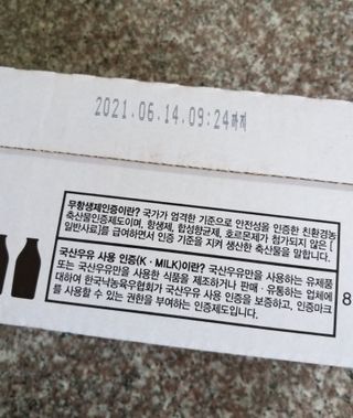 하나님이 올린 리뷰 사진 3