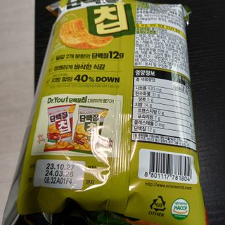 맛있게 채우는 단백질 12g, 닥터유 단백질칩 — 5점을 준 리뷰어가 2023년 12월 올린 사용 사진