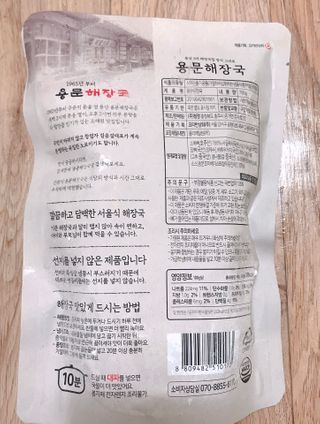 yeonheeju님이 올린 리뷰 사진 3