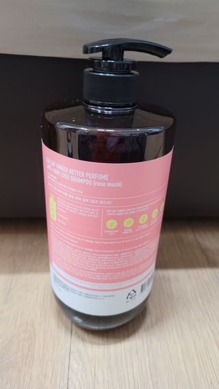 달리프 진저 베러 퍼퓸 탈모 완화 샴푸 1000ml 향 3종 — 4점을 준 리뷰어가 2021년 2월 올린 사용 사진