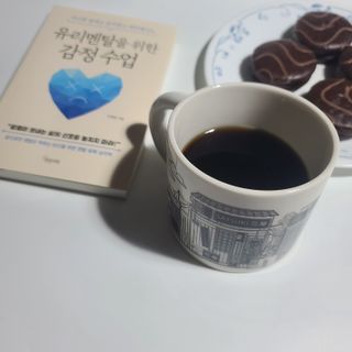 곰같은여우님이 올린 리뷰 사진 1
