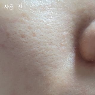 스킨큐어 산다화 순한 클렌징 동백 오일 200ml — 5점을 준 리뷰어가 2023년 3월 올린 사용 사진