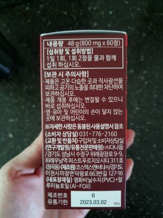 cheers님이 올린 리뷰 사진 4