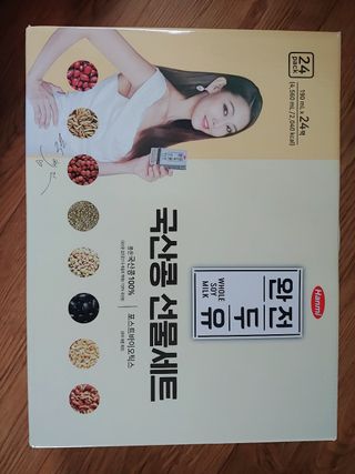 이유님이 올린 리뷰 사진 3