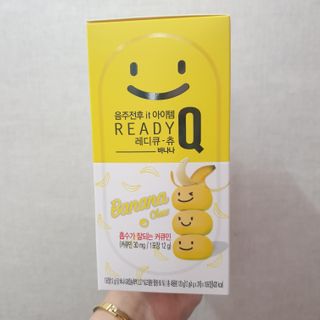 레디큐츄 바나나맛 1박스 — 5점을 준 리뷰어가 2020년 12월 올린 사용 사진