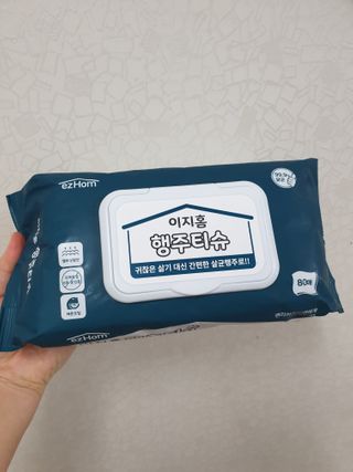 BoRaJin님이 올린 리뷰 사진 1