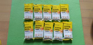 서울약사신협 프리미엄비타민C1000_2.5G x 100포 — 5점을 준 리뷰어가 2020년 12월 올린 사용 사진