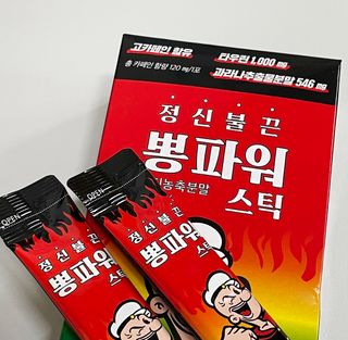 JJINMING님이 올린 리뷰 사진 2