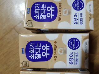 소화가 잘되는 우유 국산 5곡 미숫가루 — 5점을 준 리뷰어가 2021년 9월 올린 사용 사진