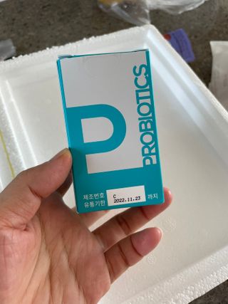 메디타민 인체유래 비피더스 포스트 프로바이오틱스 — 5점을 준 리뷰어가 2021년 9월 올린 사용 사진