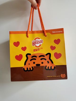 광동생활건강 [광동] 비타 500 데일리 스틱 VB, VC를 함유한 멀티비타민 30포+30포 — 5점을 준 리뷰어가 2022년 10월 올린 사용 사진