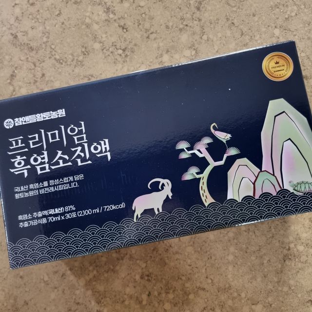 국내산 흑염소를 정성스럽게 담은, 프리미엄 흑염소 진액 70ml x 30포 1박스 리뷰 사진