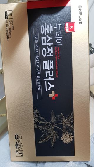 서울약사신협_투데이홍삼정플러스스틱_10g x 60포 — 5점을 준 리뷰어가 2021년 6월 올린 사용 사진