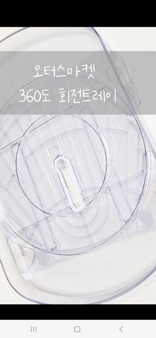 플리어님이 올린 리뷰 사진 3
