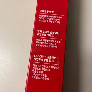 다이애나님이 올린 리뷰 사진 3